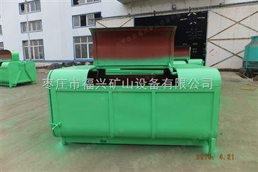 产品库 环卫清洁 垃圾站设备 标准垃圾箱 可定制 销售瑞兴大型环卫